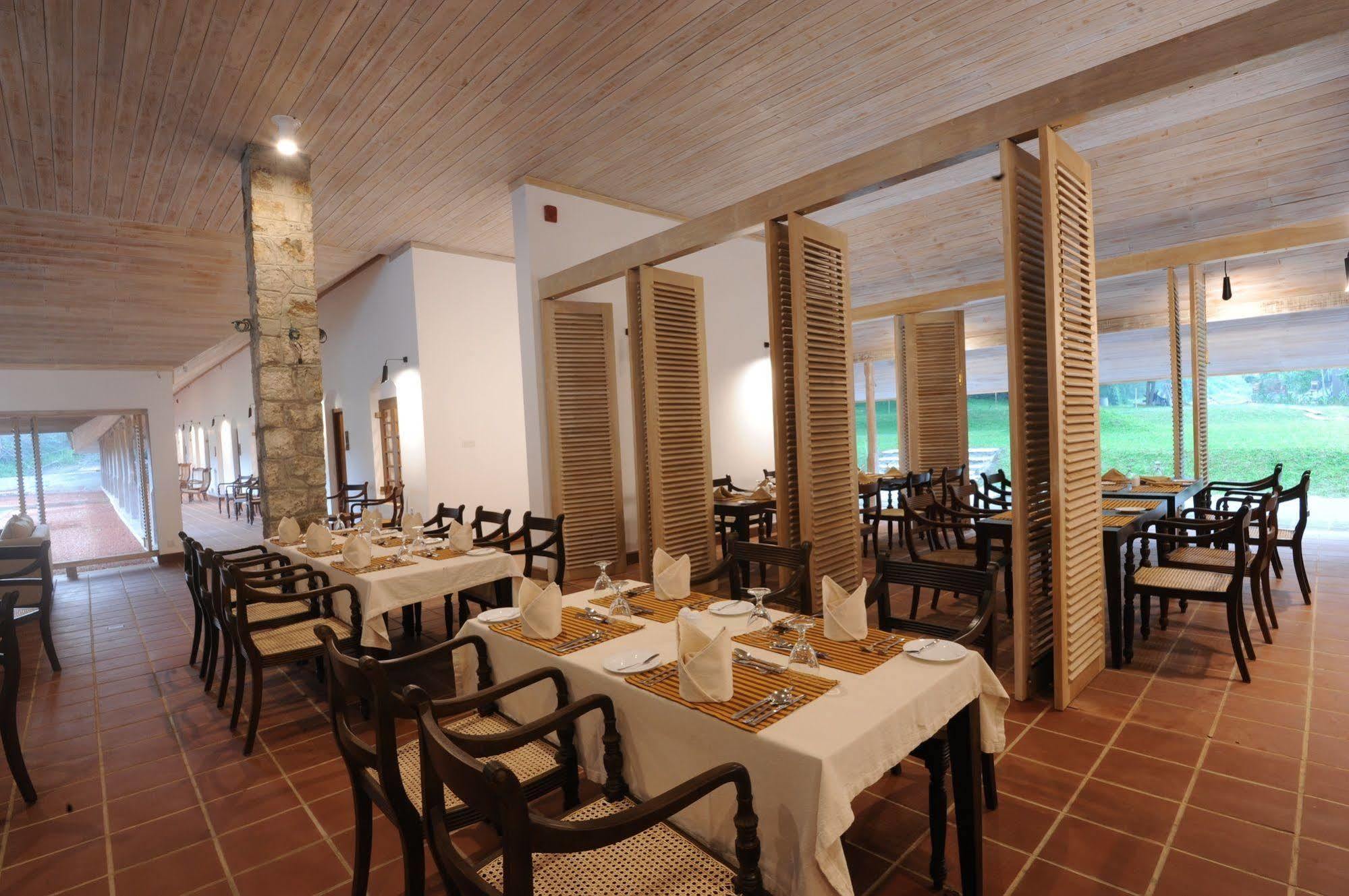Hotel Ekho 4*